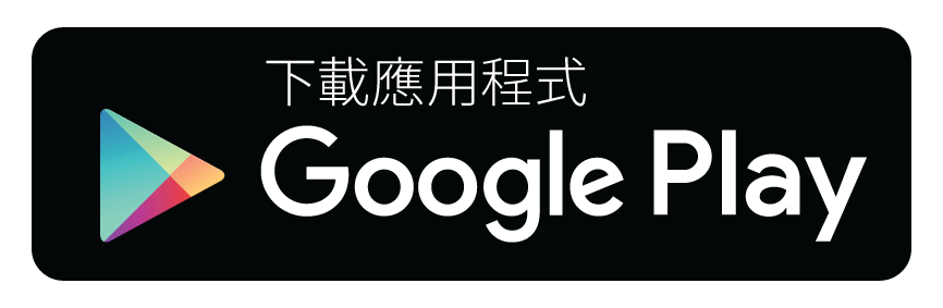 Get it on Google Play